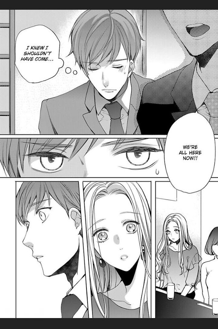 Chippai Kanojo To Bijin Kareshi Chapter 21 #30