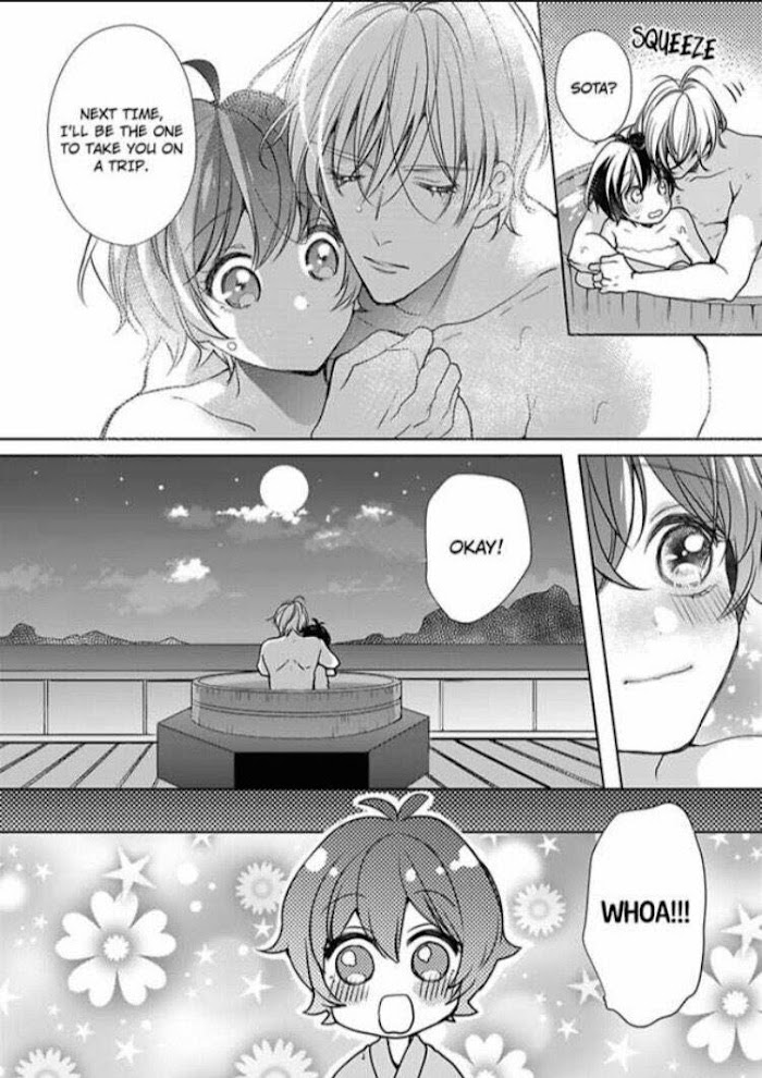 Chippai Kanojo To Bijin Kareshi Chapter 20 #16