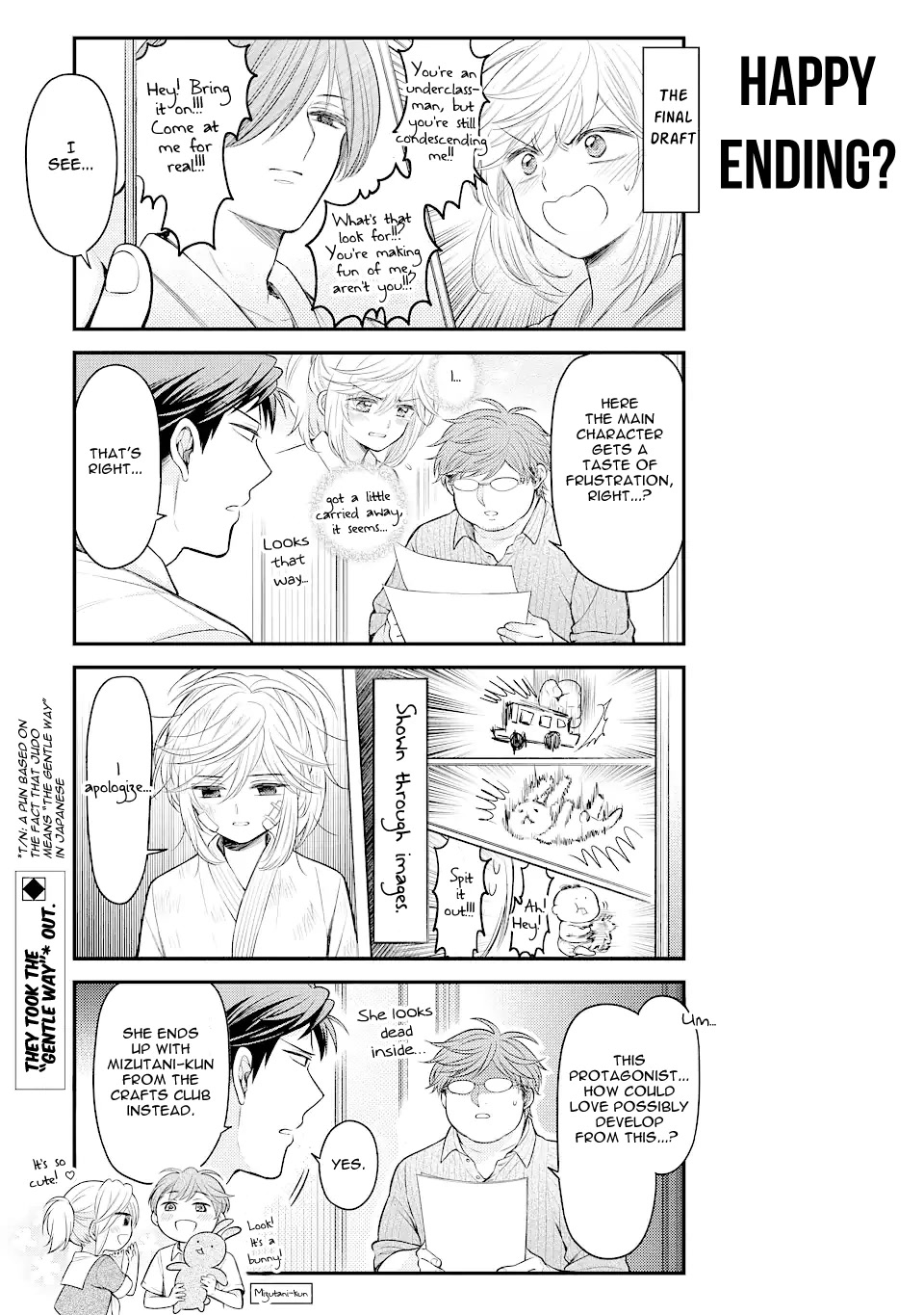 Gekkan Shoujo Nozaki-Kun Chapter 135 #15