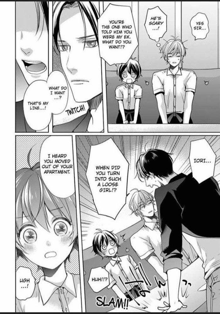 Chippai Kanojo To Bijin Kareshi Chapter 17 #10