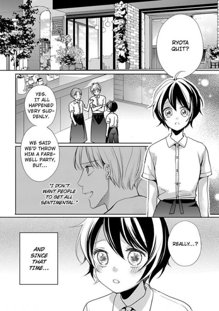 Chippai Kanojo To Bijin Kareshi Chapter 16 #1