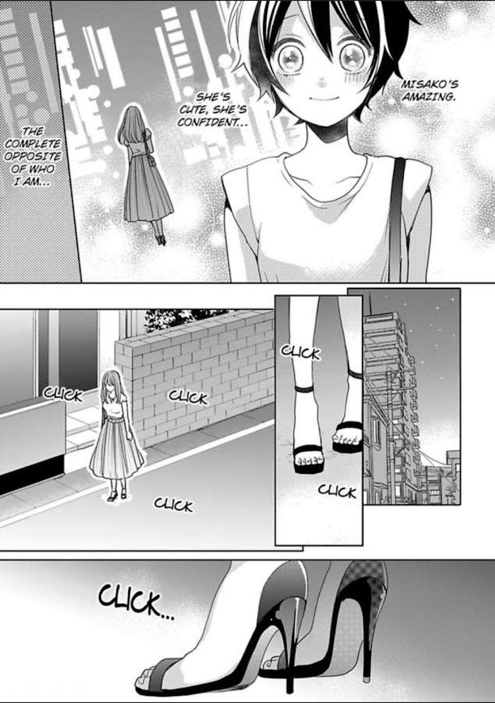 Chippai Kanojo To Bijin Kareshi Chapter 16 #3