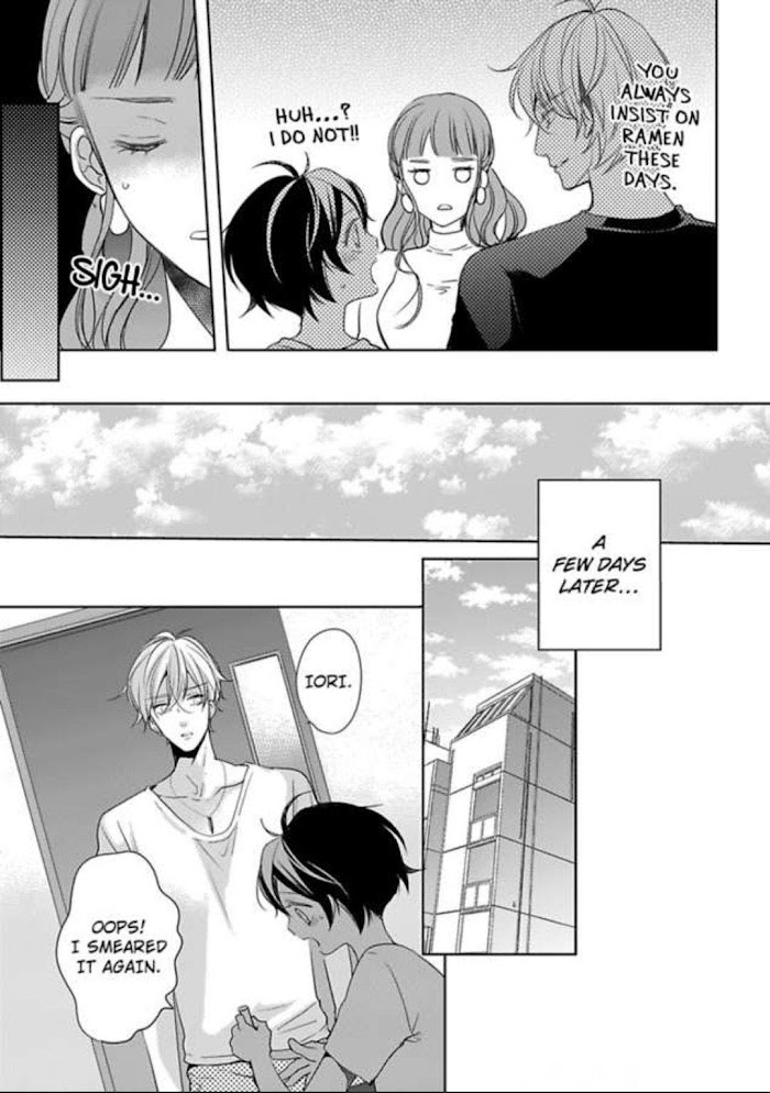 Chippai Kanojo To Bijin Kareshi Chapter 16 #11