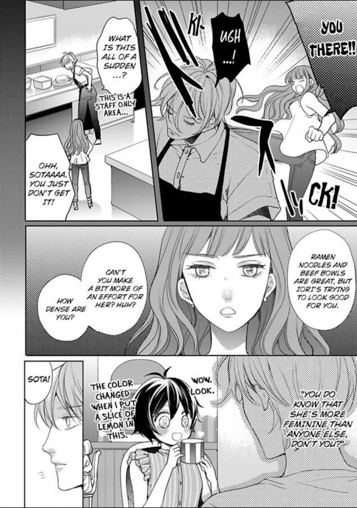 Chippai Kanojo To Bijin Kareshi Chapter 16 #18