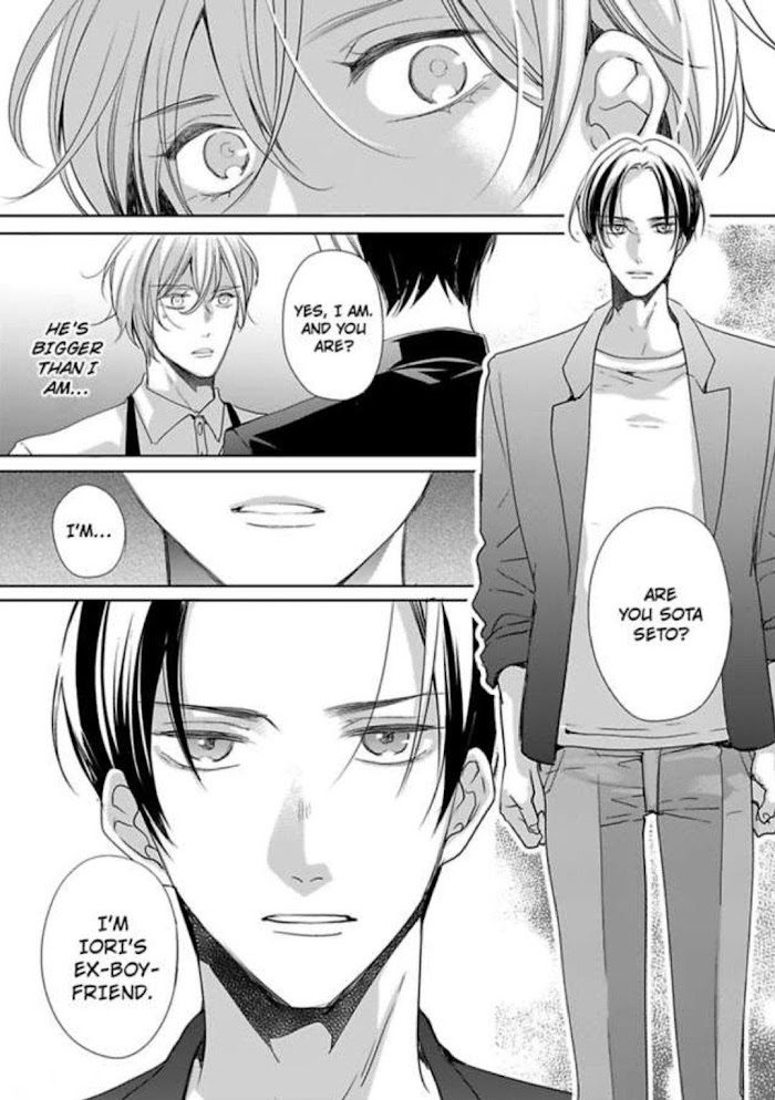 Chippai Kanojo To Bijin Kareshi Chapter 16 #30