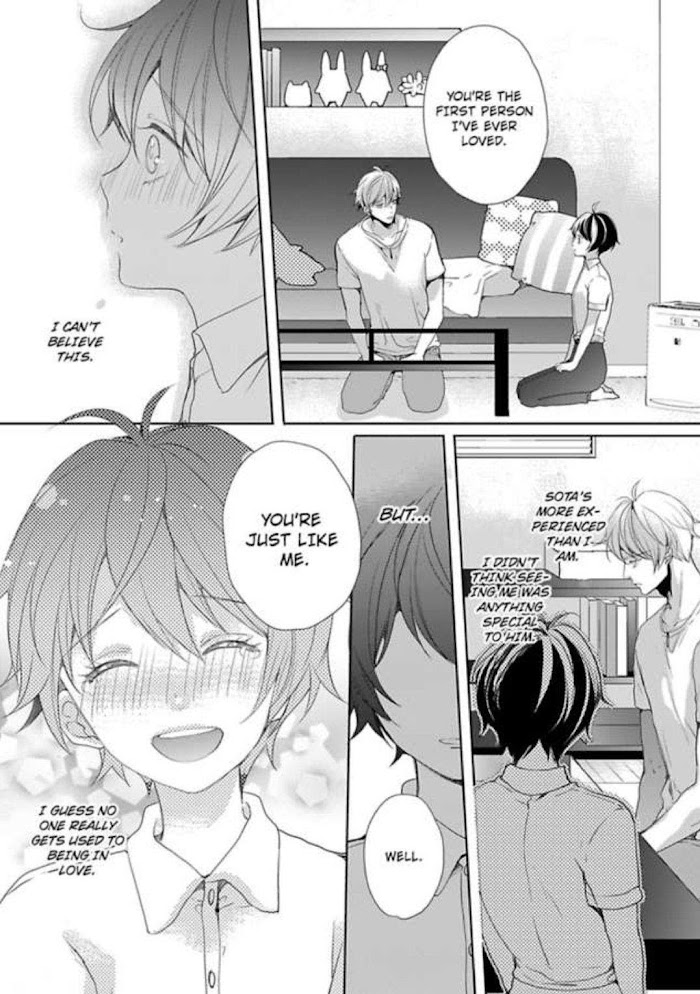 Chippai Kanojo To Bijin Kareshi Chapter 14 #8