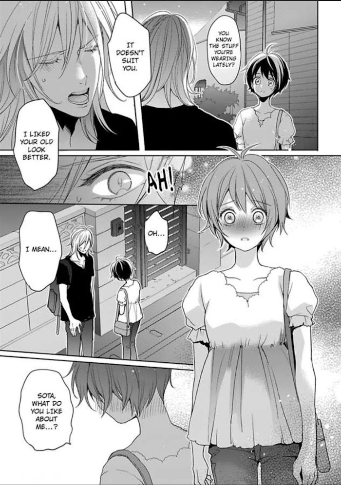 Chippai Kanojo To Bijin Kareshi Chapter 12 #29