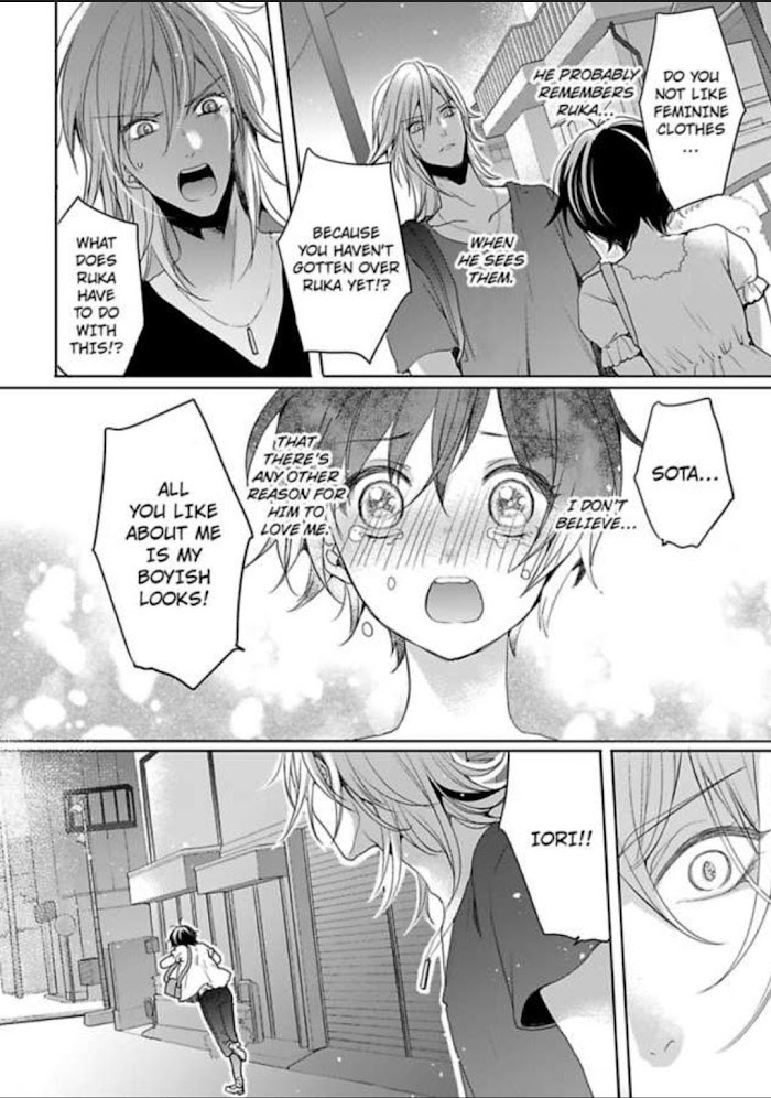 Chippai Kanojo To Bijin Kareshi Chapter 12 #30