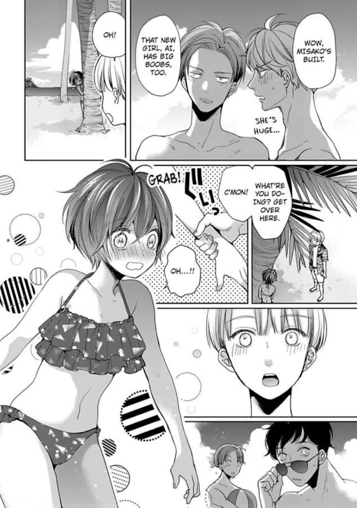 Chippai Kanojo To Bijin Kareshi Chapter 11 #4