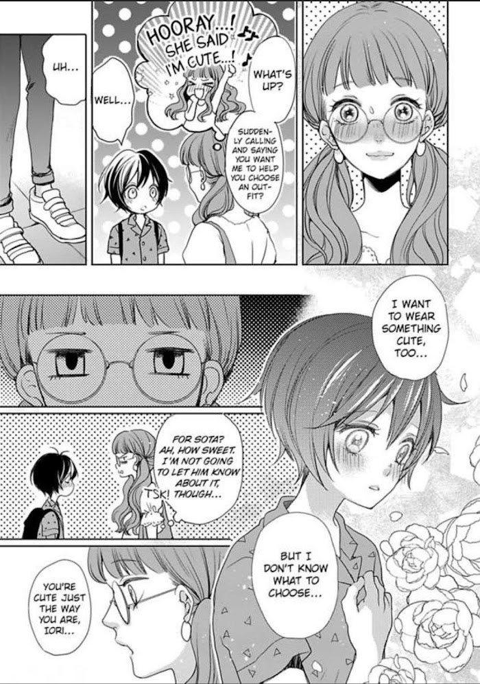 Chippai Kanojo To Bijin Kareshi Chapter 10 #20