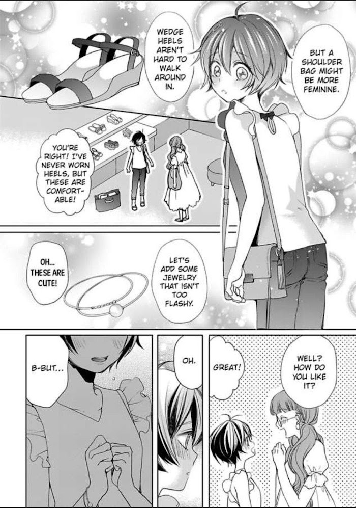 Chippai Kanojo To Bijin Kareshi Chapter 10 #22