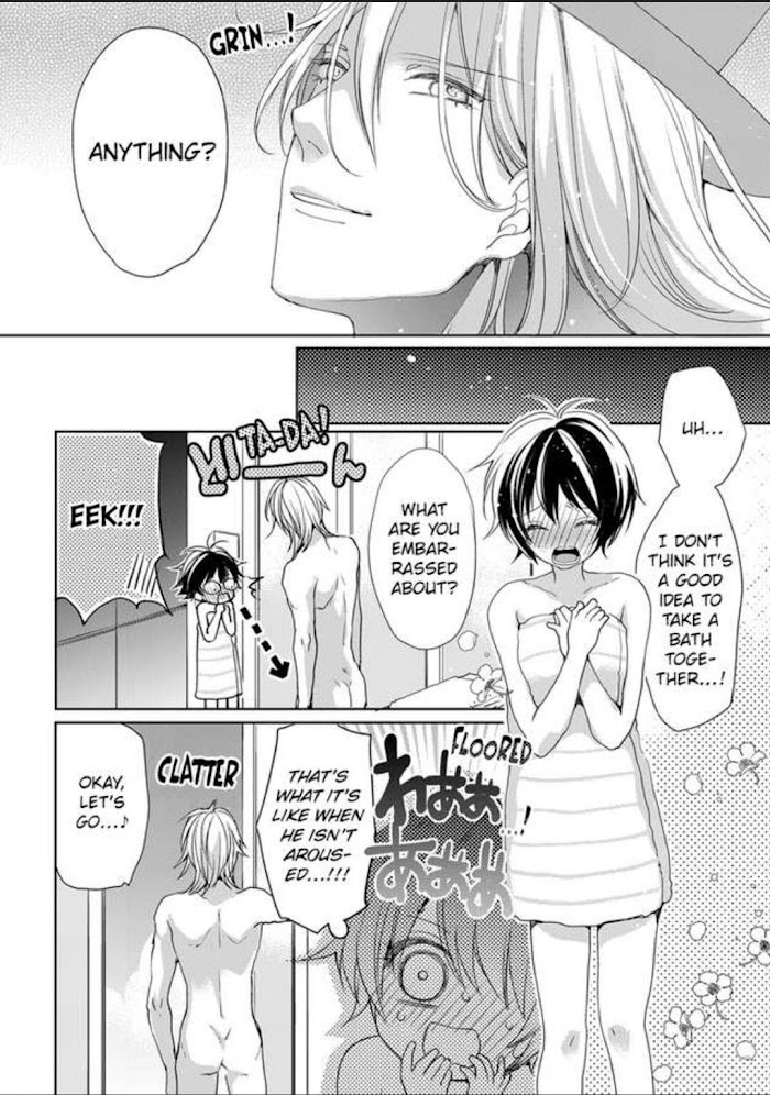 Chippai Kanojo To Bijin Kareshi Chapter 9 #6