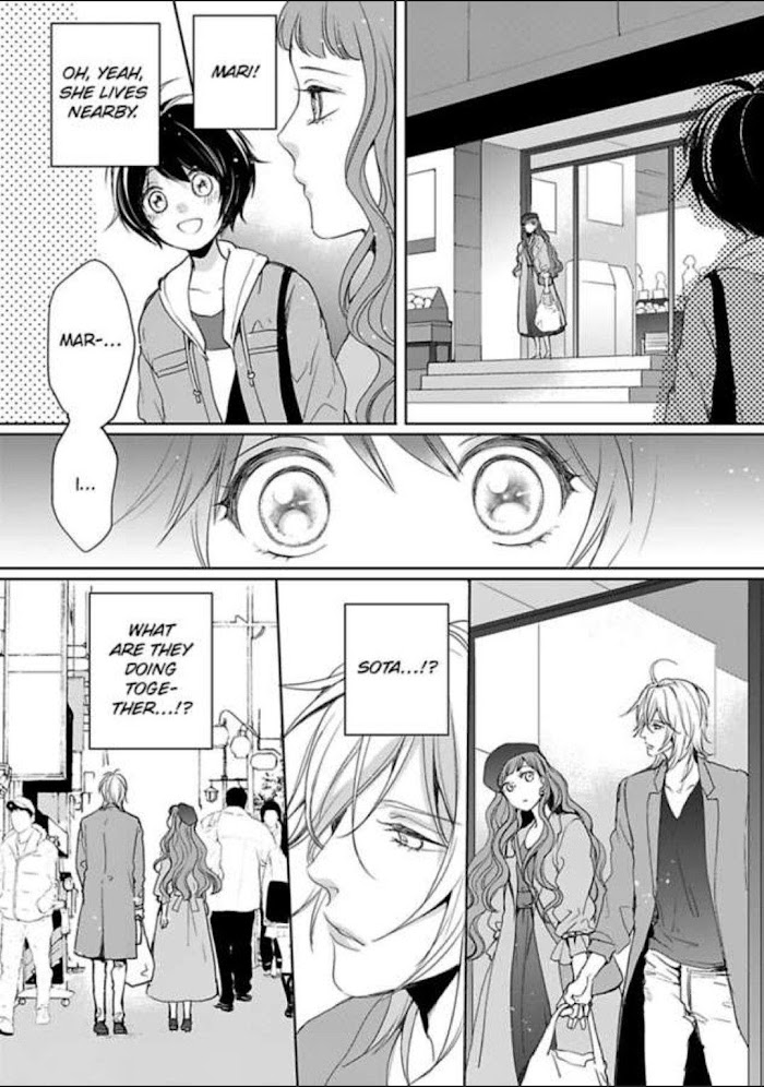 Chippai Kanojo To Bijin Kareshi Chapter 8 #24