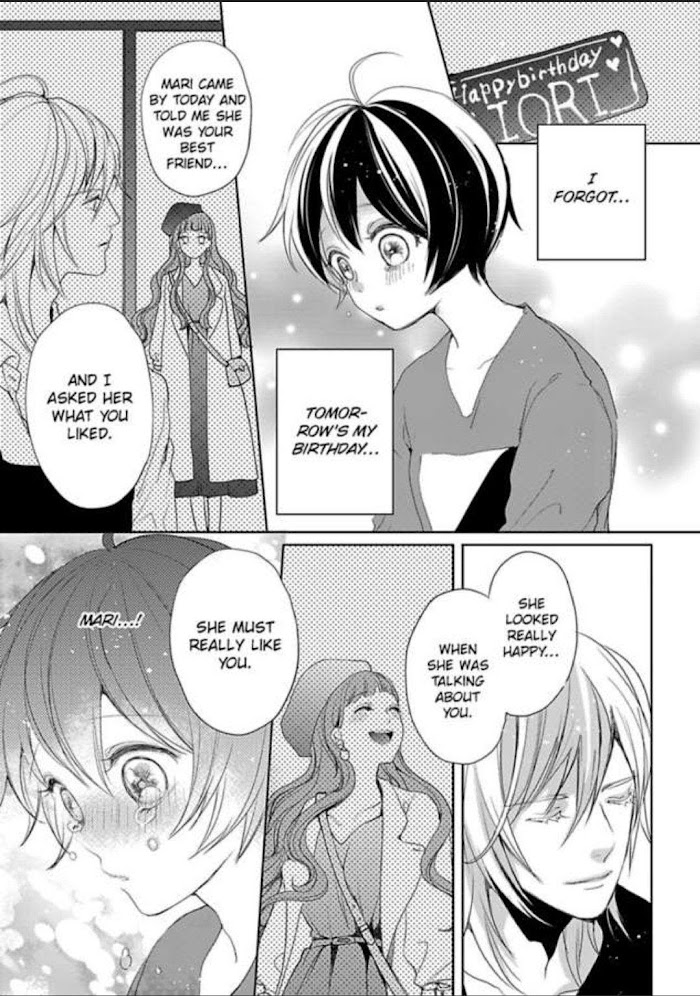 Chippai Kanojo To Bijin Kareshi Chapter 8 #31