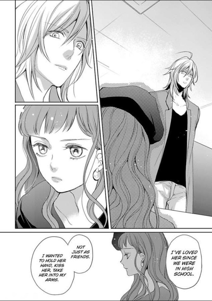 Chippai Kanojo To Bijin Kareshi Chapter 8 #36