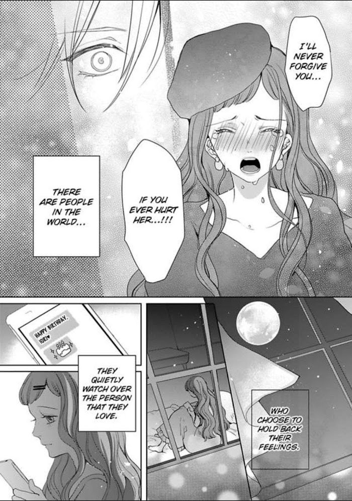 Chippai Kanojo To Bijin Kareshi Chapter 8 #39