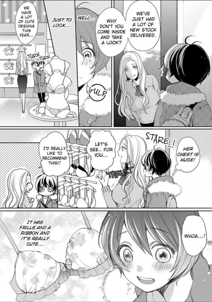 Chippai Kanojo To Bijin Kareshi Chapter 7 #4