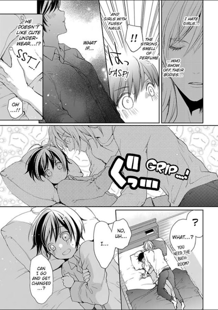 Chippai Kanojo To Bijin Kareshi Chapter 7 #17