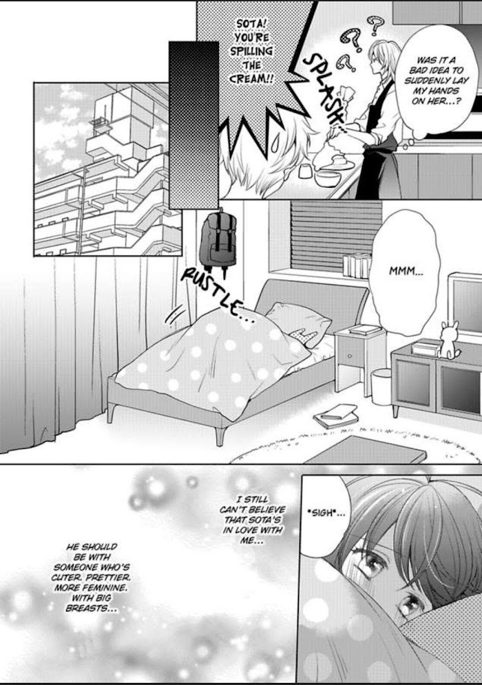 Chippai Kanojo To Bijin Kareshi Chapter 3 #2