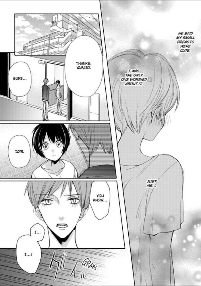 Chippai Kanojo To Bijin Kareshi Chapter 3 #17