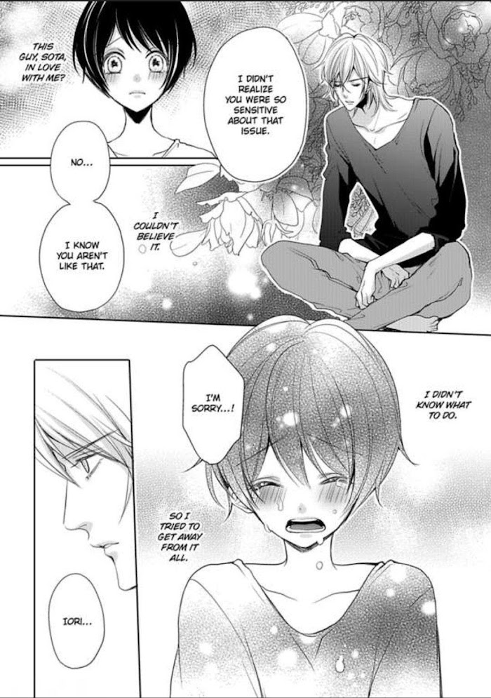 Chippai Kanojo To Bijin Kareshi Chapter 3 #22