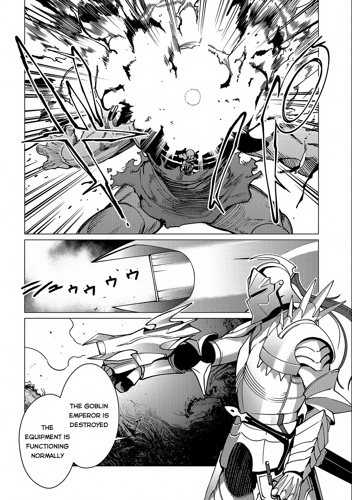 Ore Wa Subete Wo “Parry” Suru Chapter 14 #22