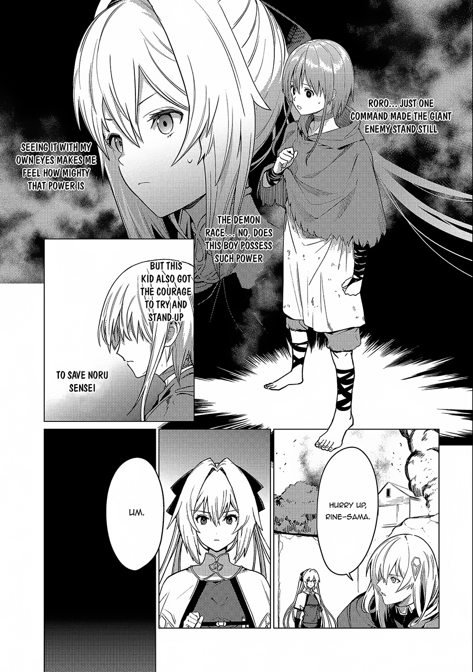 Ore Wa Subete Wo “Parry” Suru Chapter 12 #21