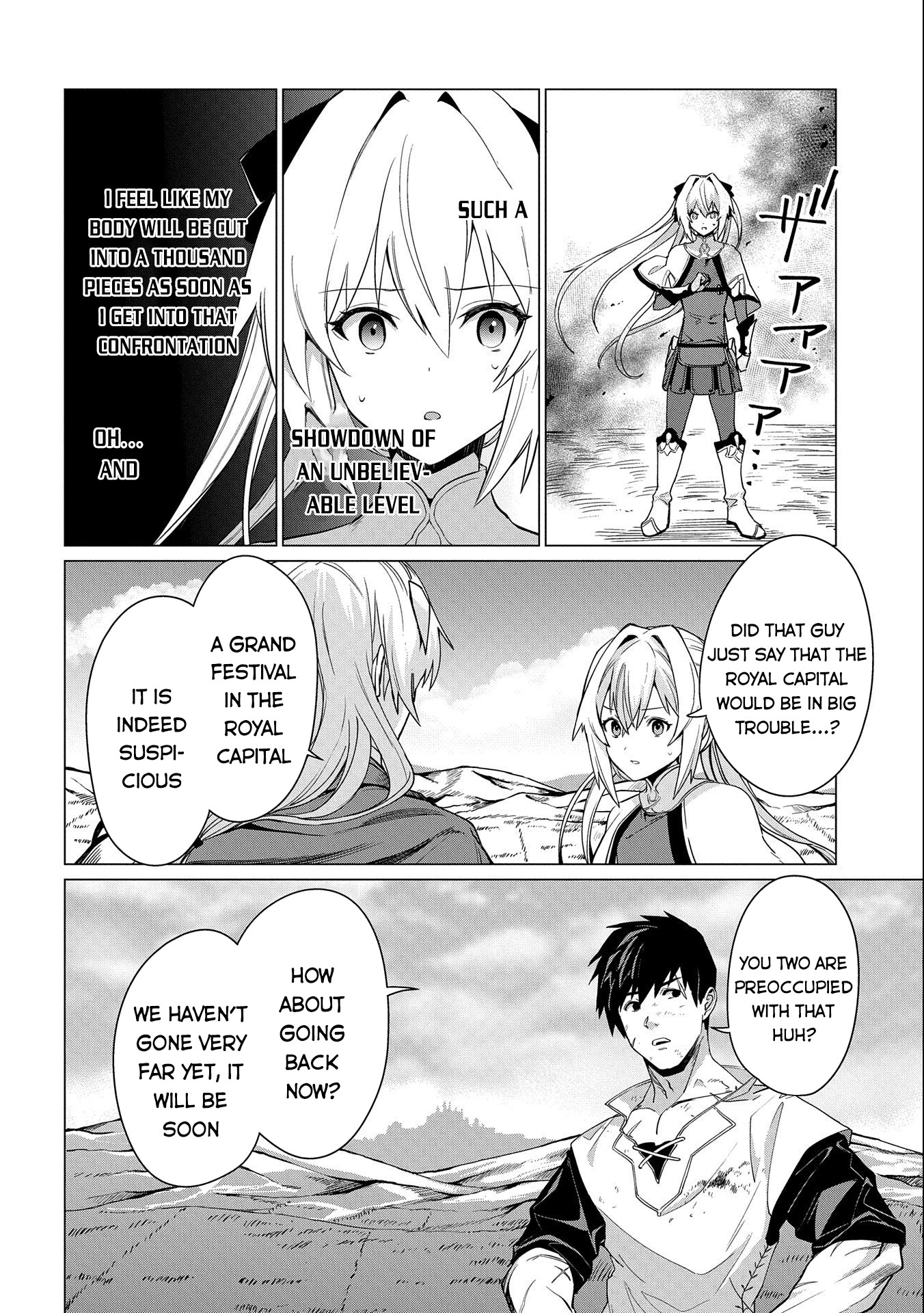 Ore Wa Subete Wo “Parry” Suru Chapter 11 #7