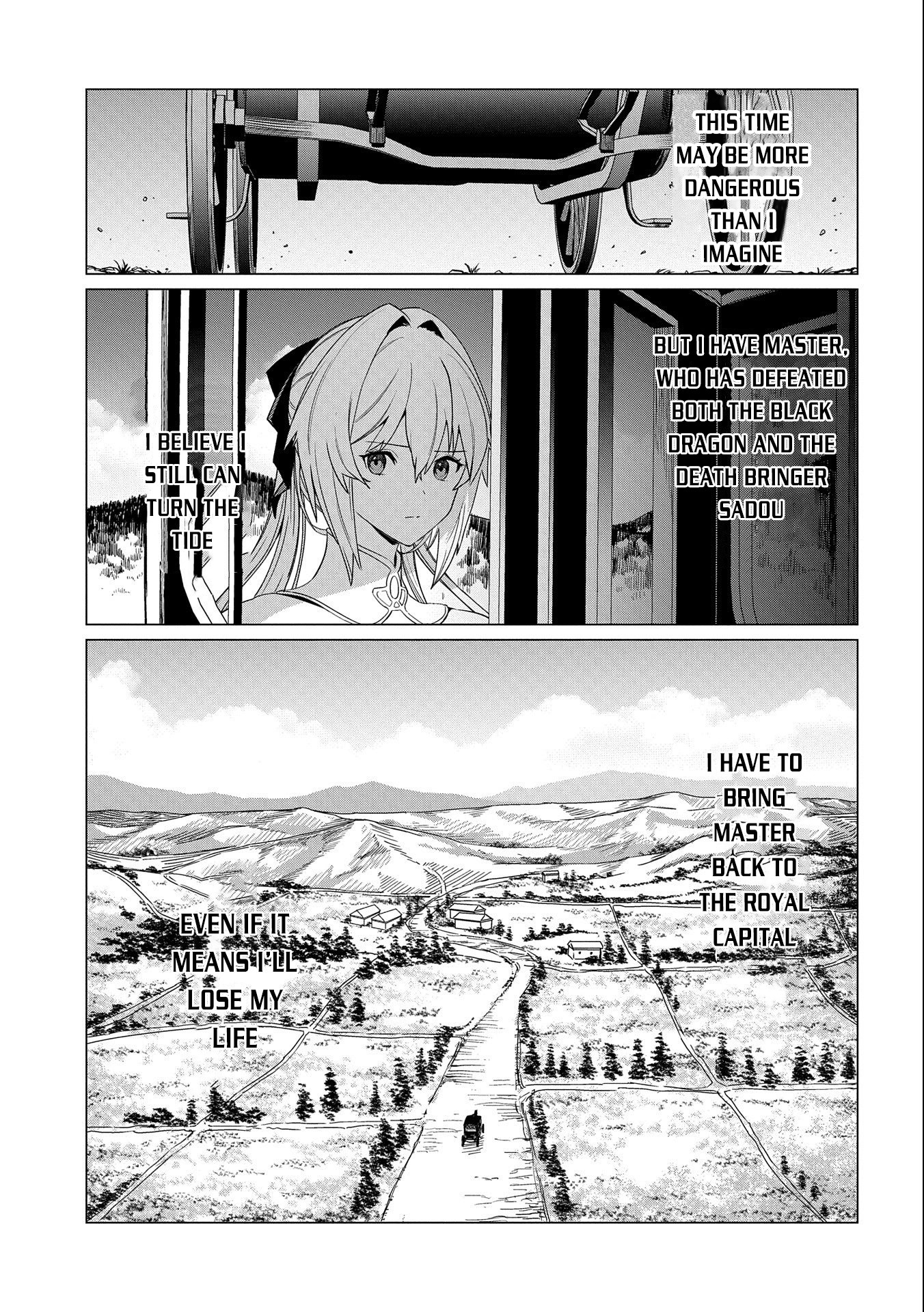 Ore Wa Subete Wo “Parry” Suru Chapter 11 #14