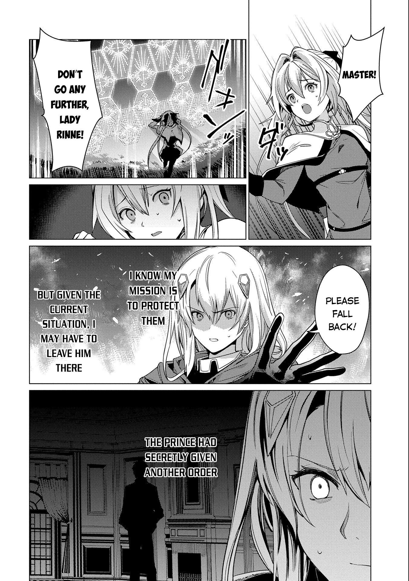 Ore Wa Subete Wo “Parry” Suru Chapter 7 #19