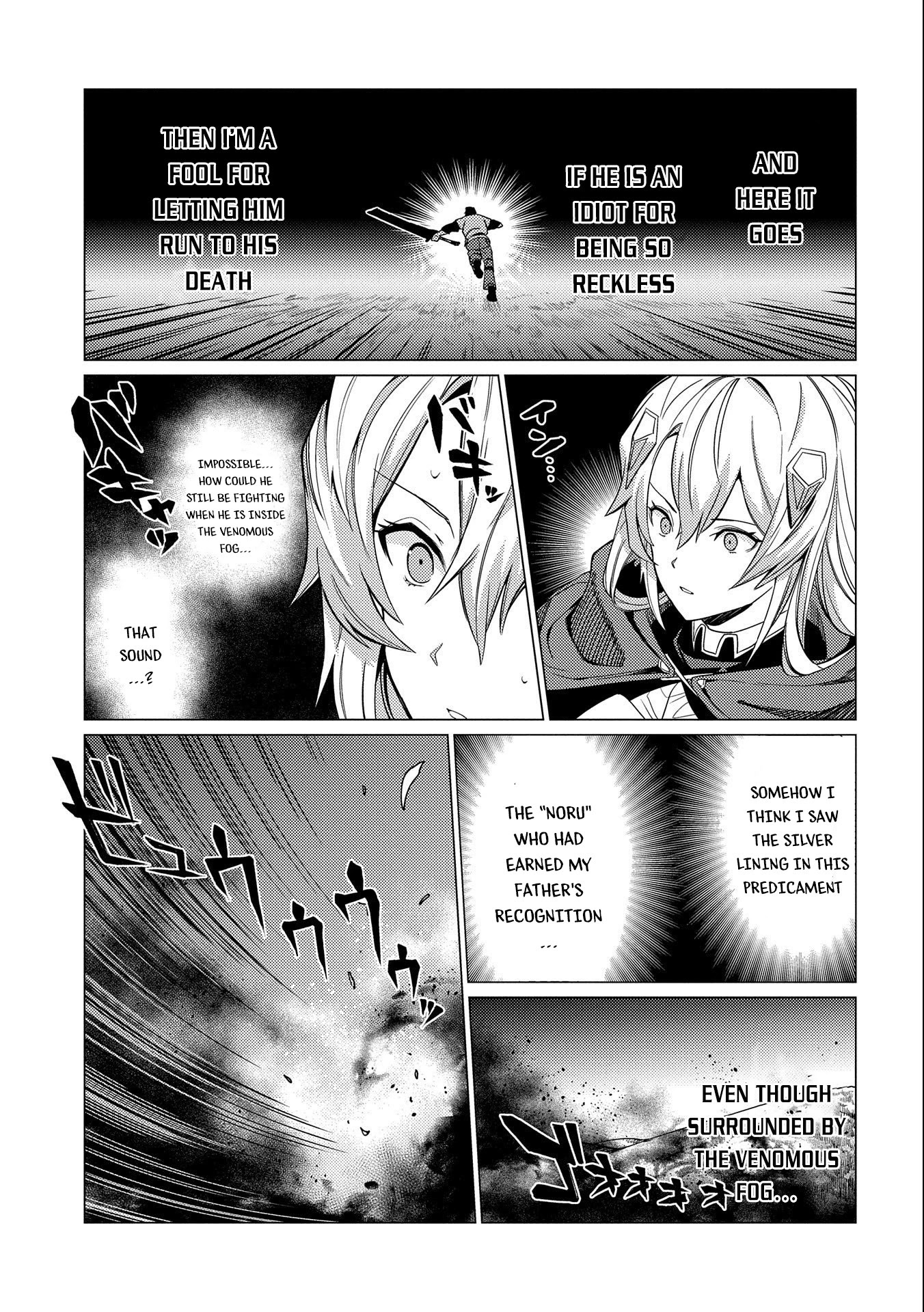 Ore Wa Subete Wo “Parry” Suru Chapter 7 #28