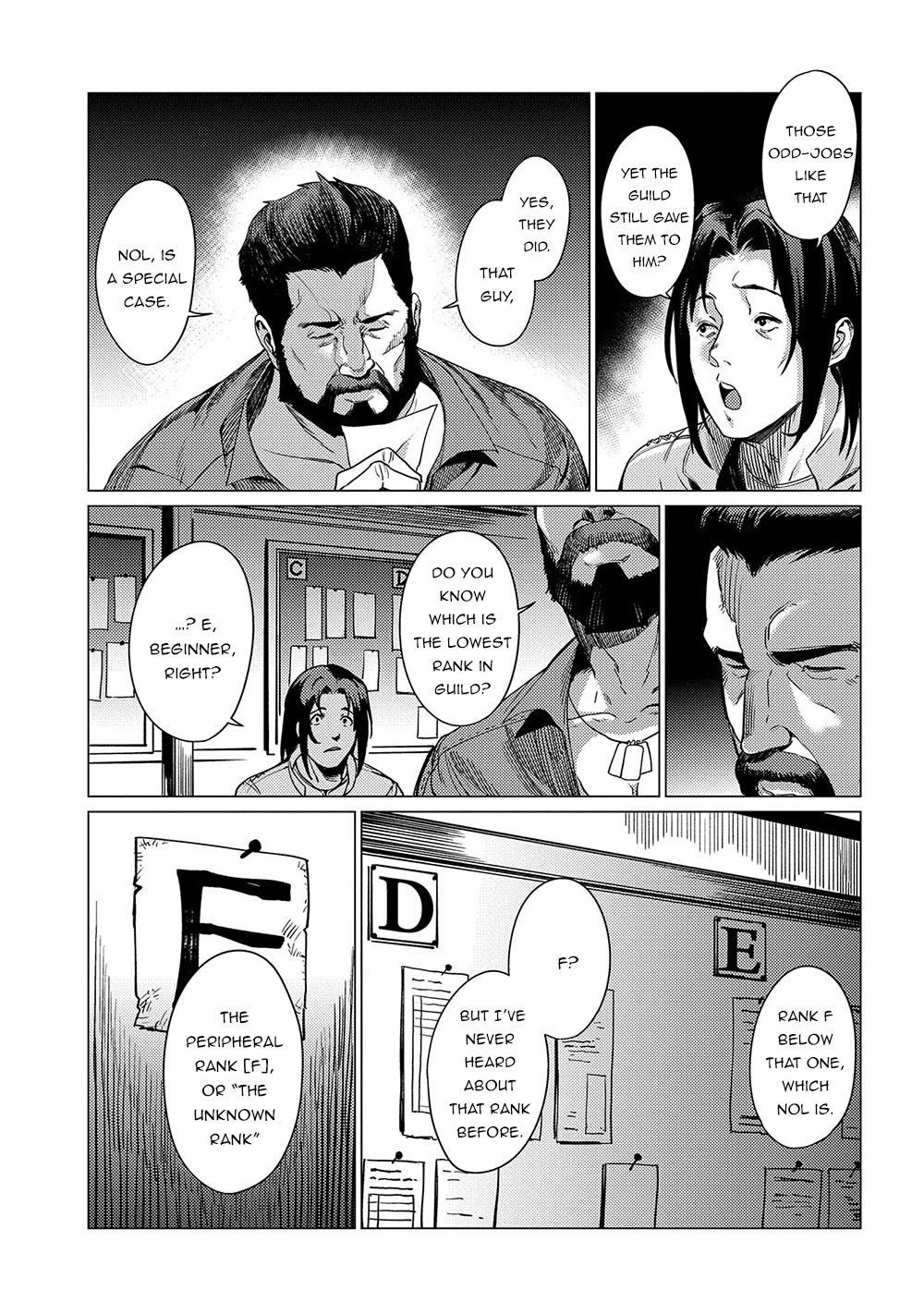 Ore Wa Subete Wo “Parry” Suru Chapter 1 #7