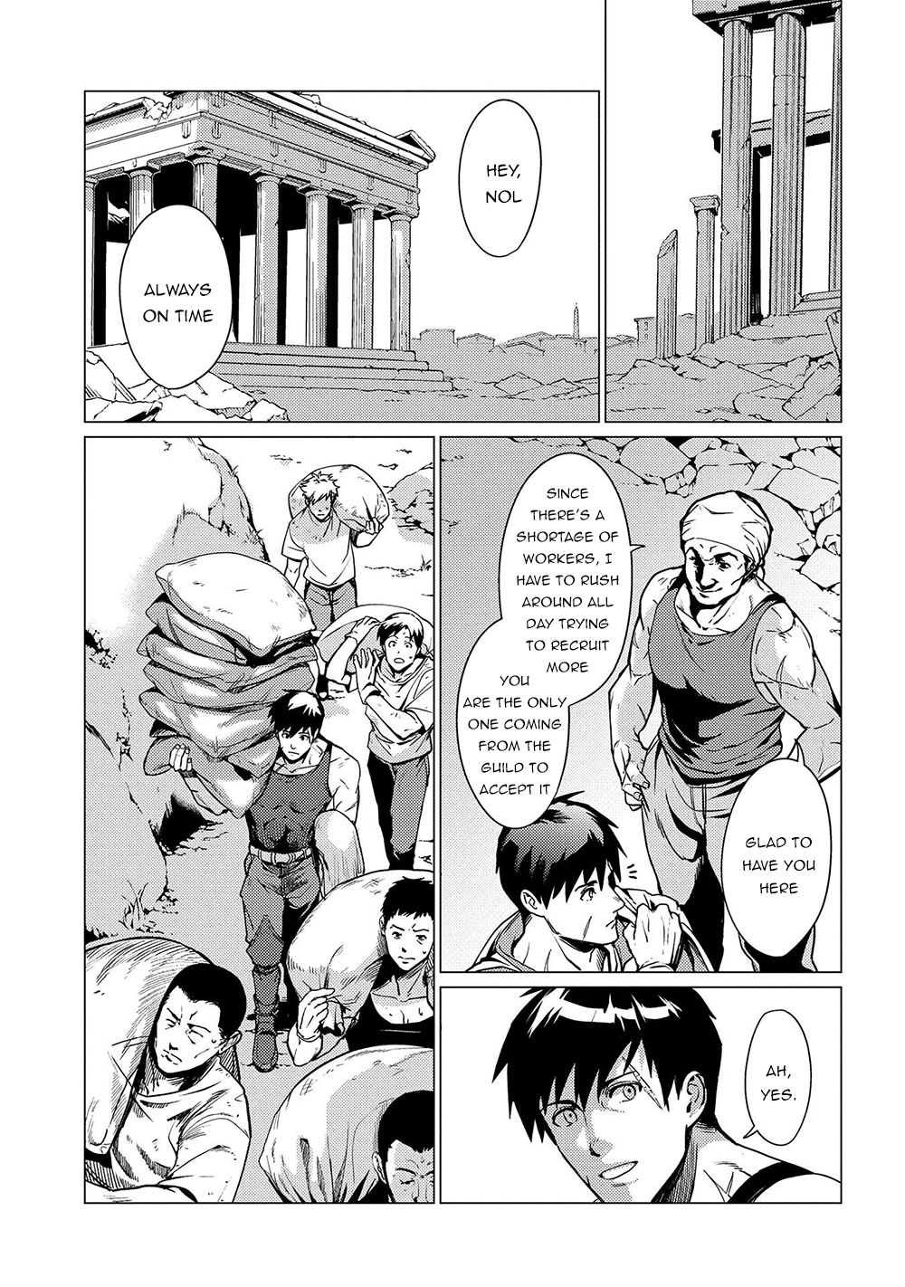 Ore Wa Subete Wo “Parry” Suru Chapter 1 #11