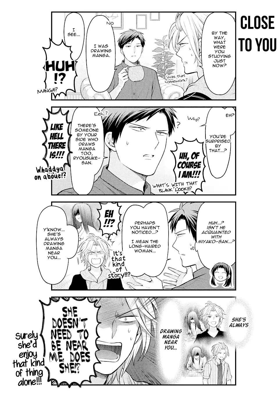 Gekkan Shoujo Nozaki-Kun Chapter 133 #8