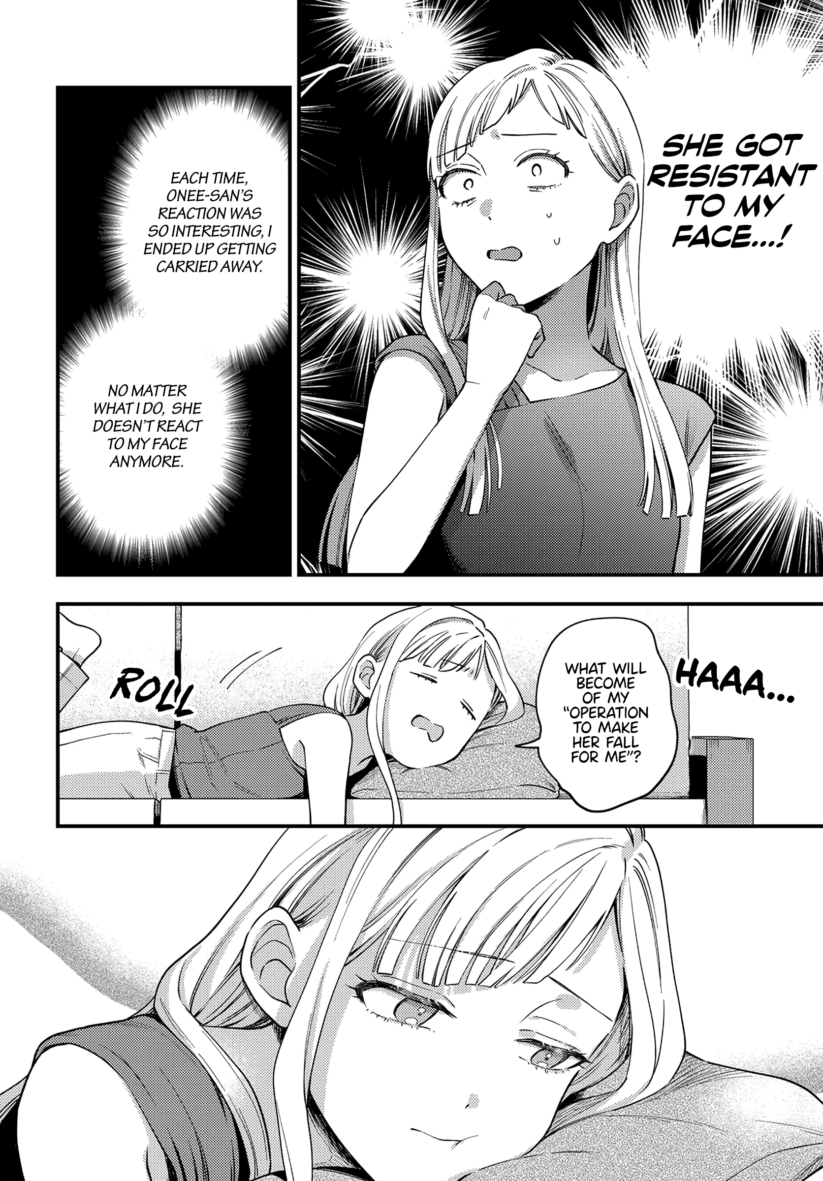 Maitsuki, Niwatsuki, Ooyatsuki Chapter 13 #14