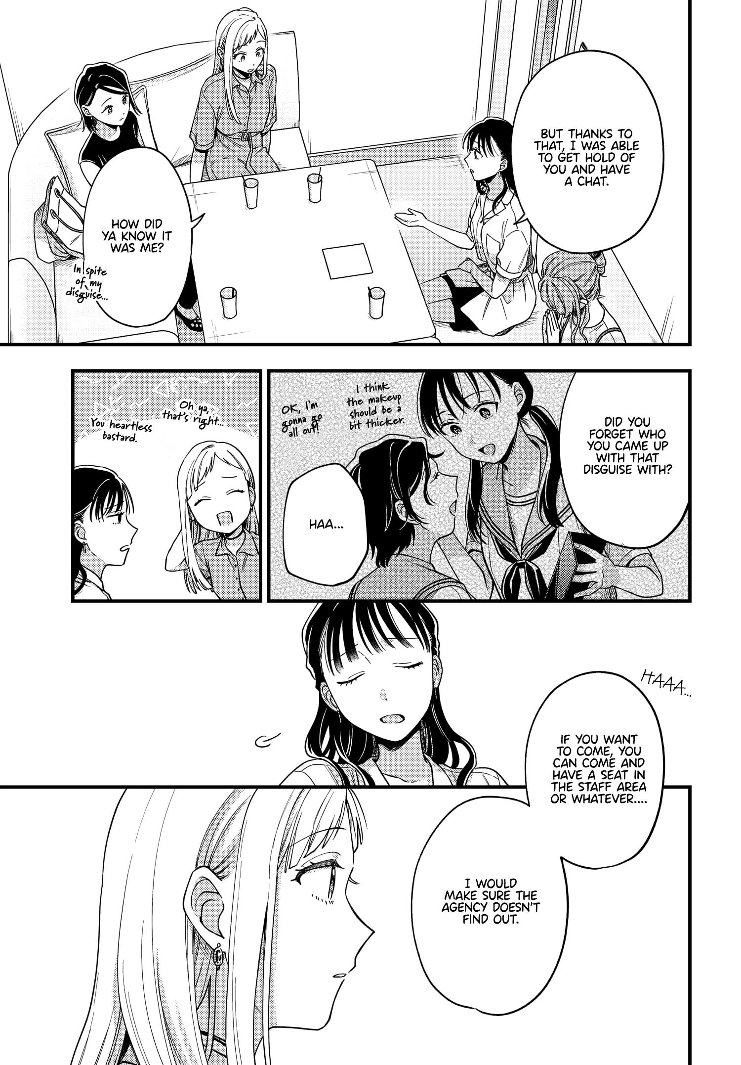 Maitsuki, Niwatsuki, Ooyatsuki Chapter 12 #11