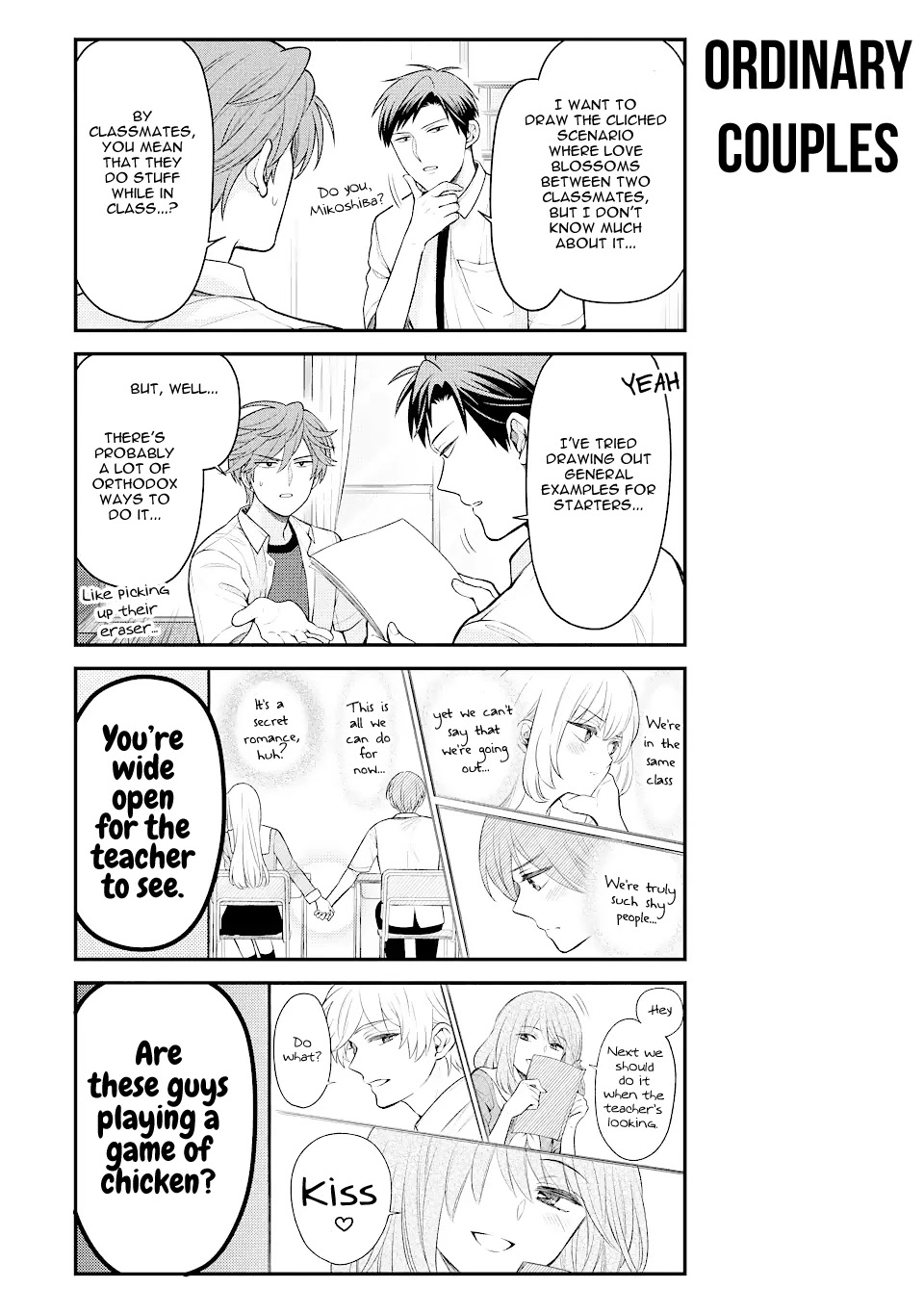 Gekkan Shoujo Nozaki-Kun Chapter 132 #3