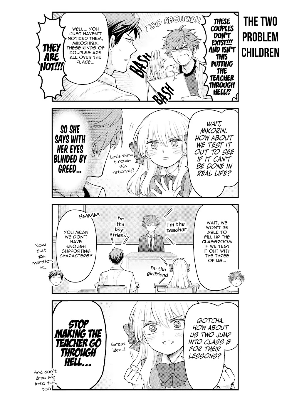 Gekkan Shoujo Nozaki-Kun Chapter 132 #4