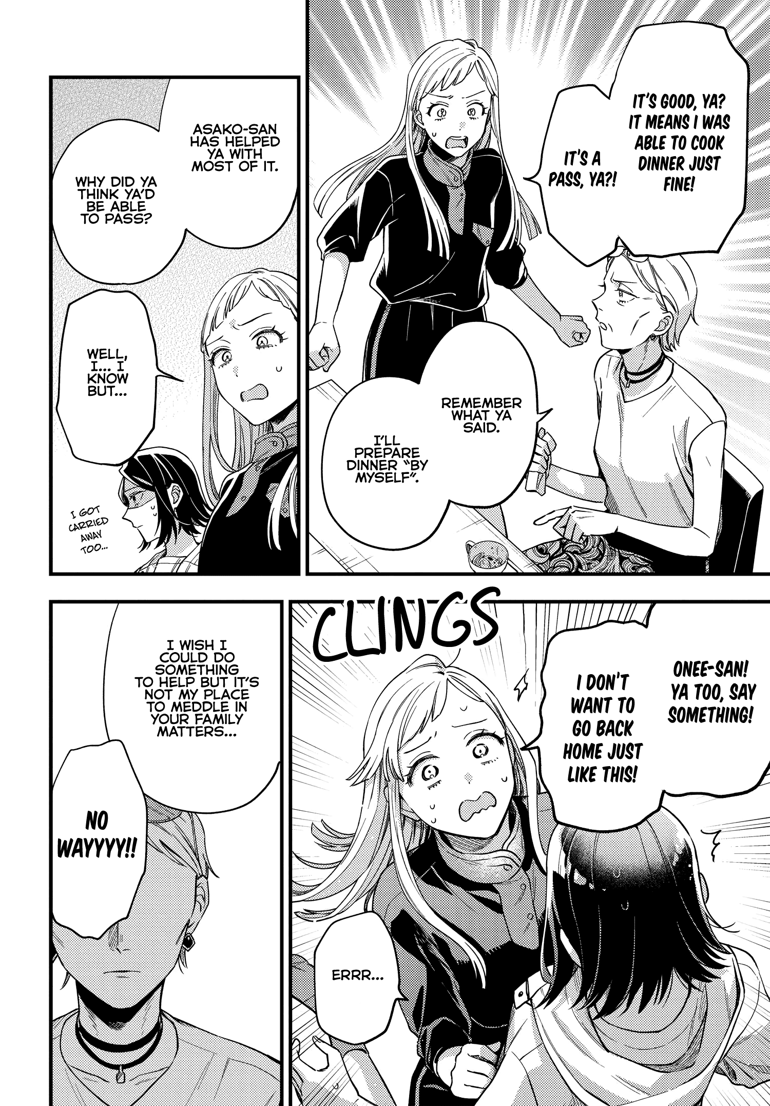 Maitsuki, Niwatsuki, Ooyatsuki Chapter 6 #20