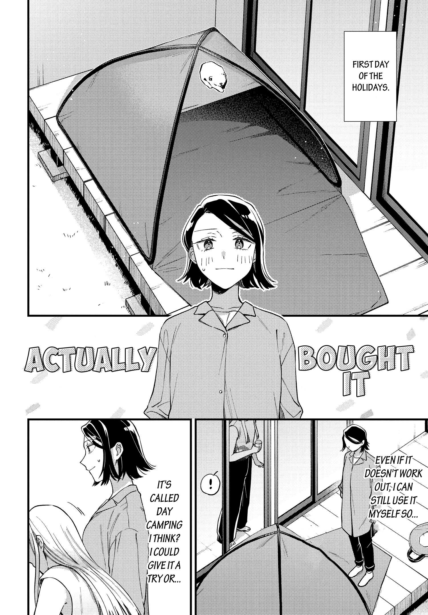 Maitsuki, Niwatsuki, Ooyatsuki Chapter 4 #6