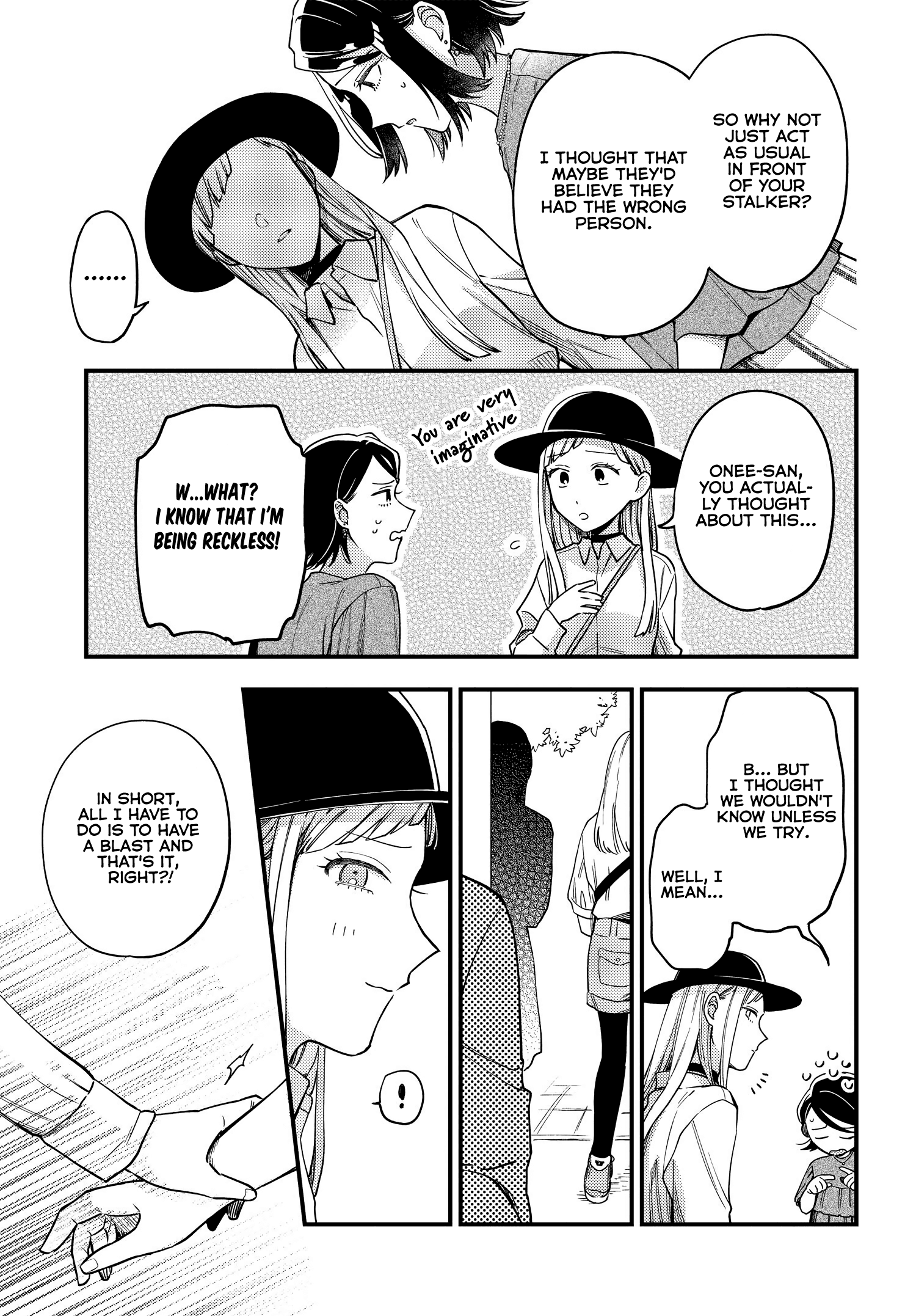 Maitsuki, Niwatsuki, Ooyatsuki Chapter 3 #15