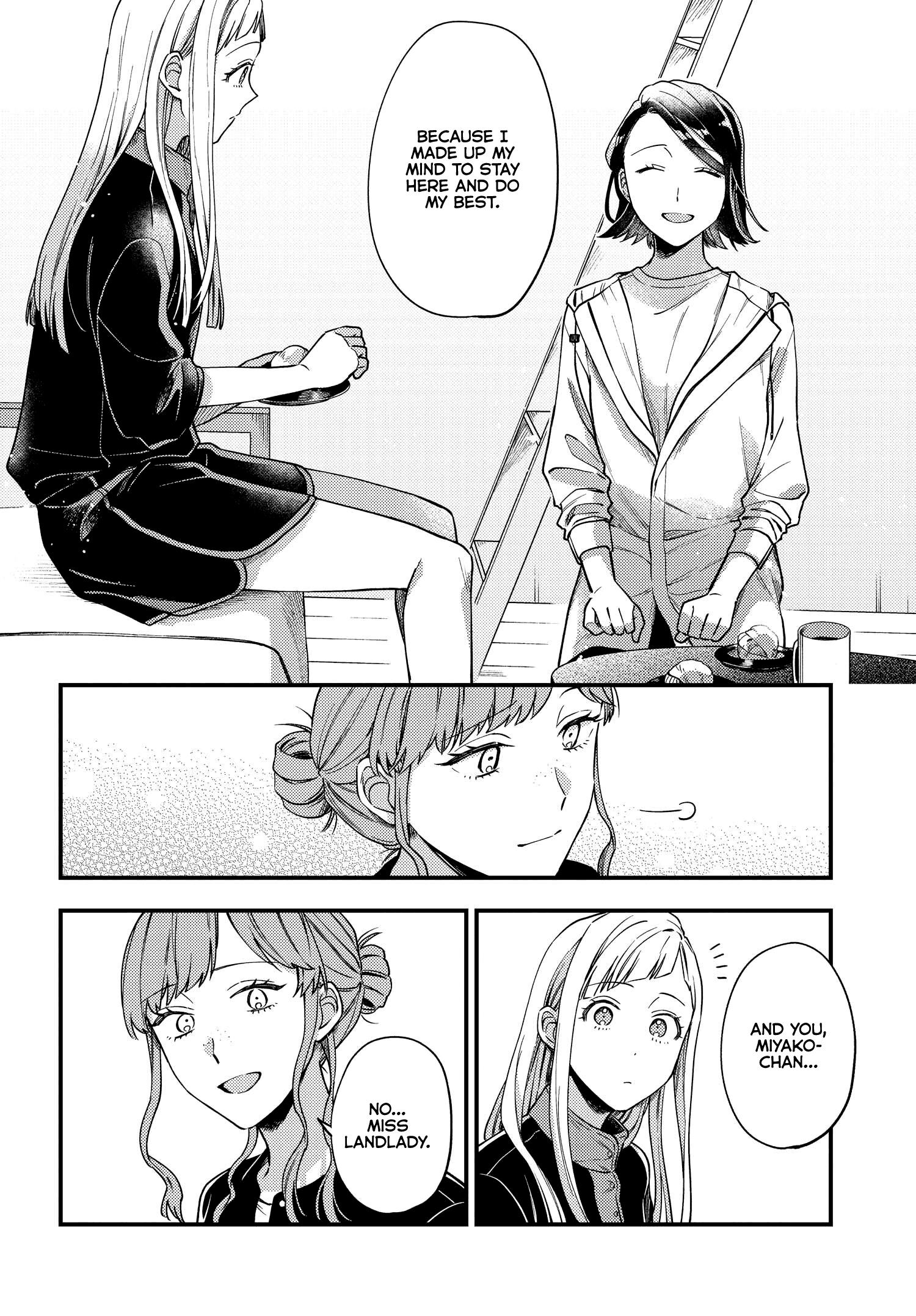 Maitsuki, Niwatsuki, Ooyatsuki Chapter 5 #20