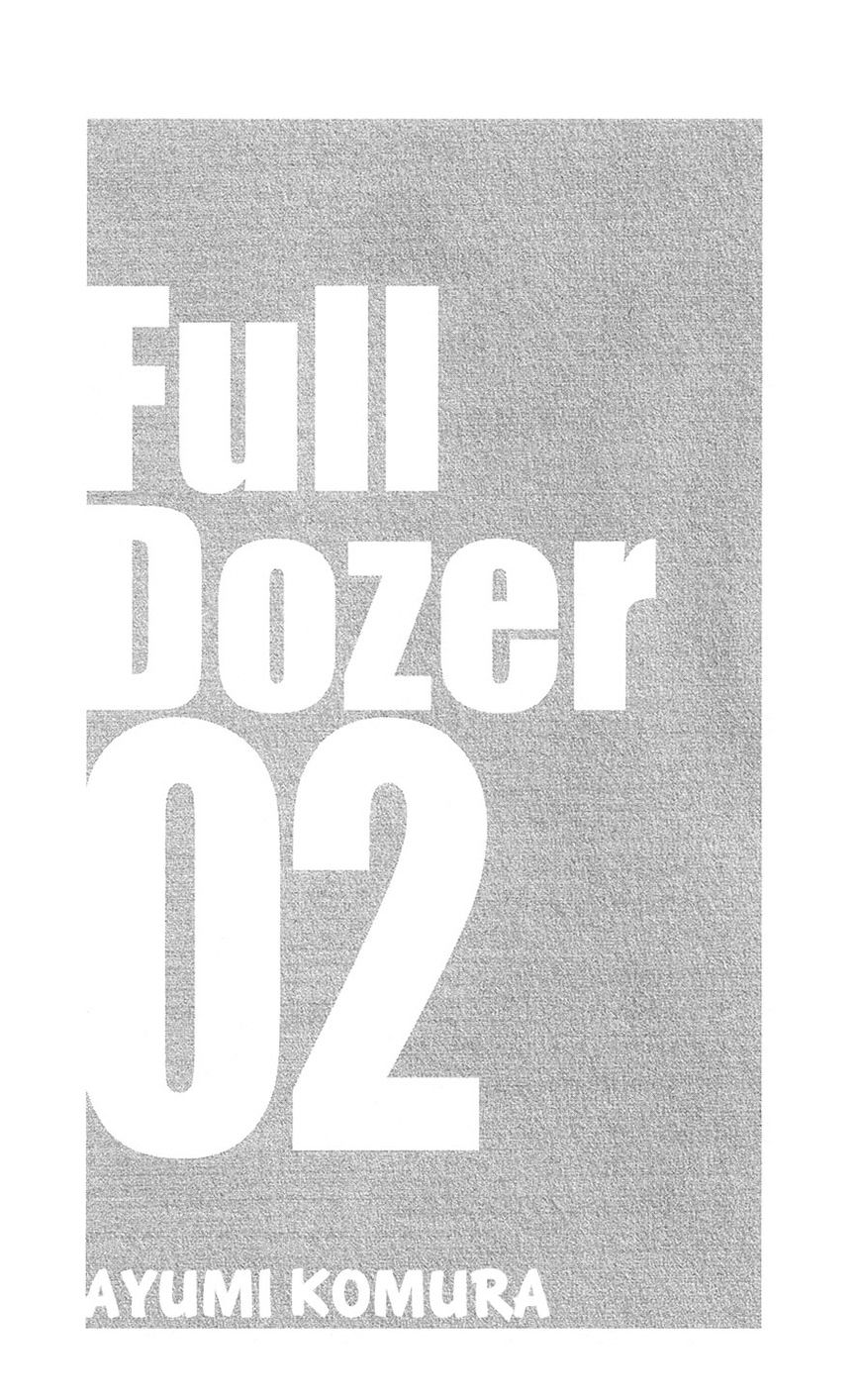 Full Dozer Chapter 7 #1