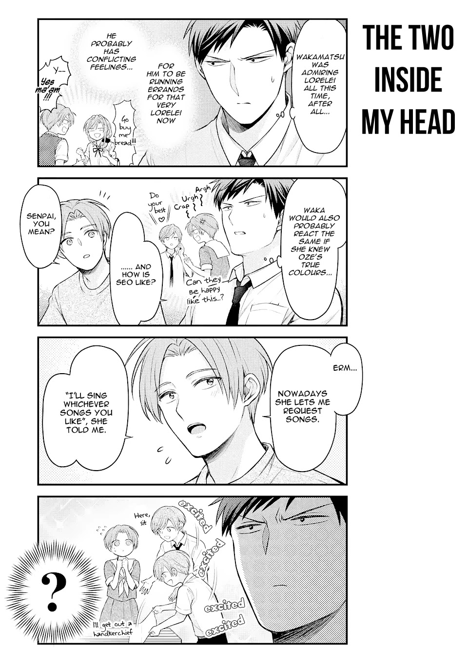 Gekkan Shoujo Nozaki-Kun Chapter 131 #7