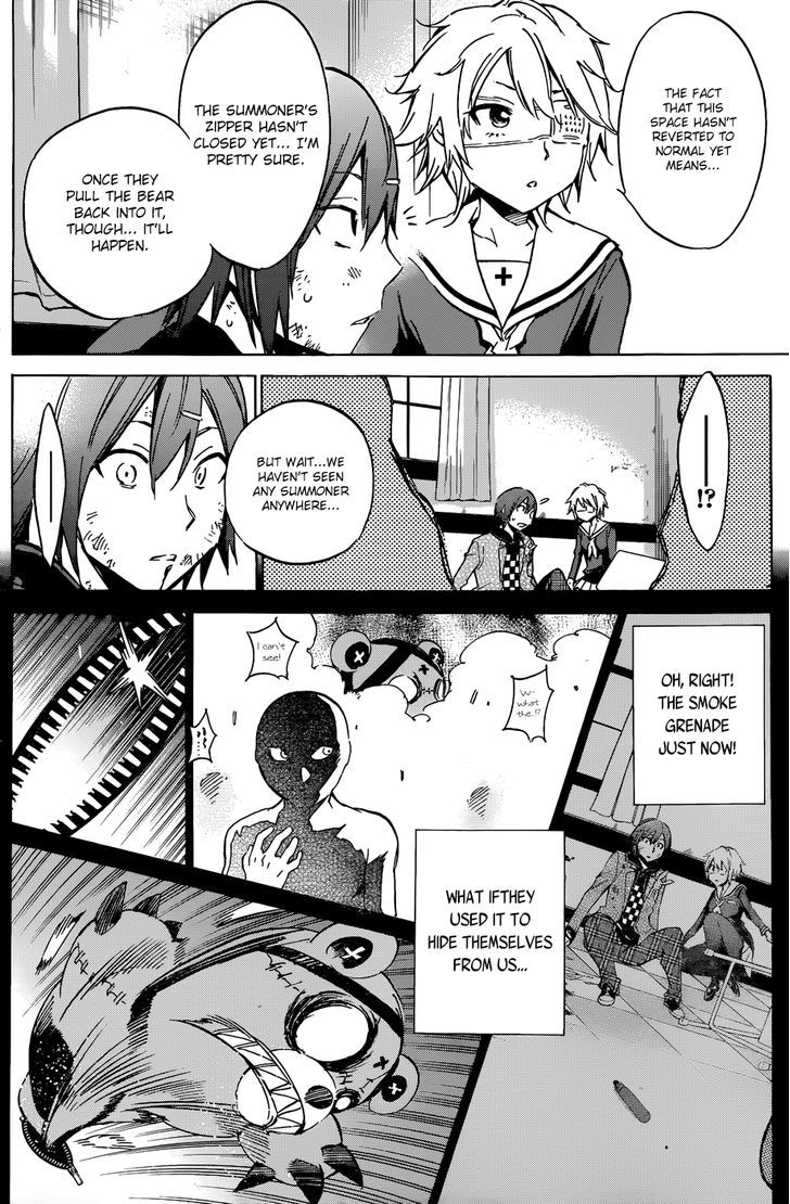 Kigurumi Chapter 3 #30