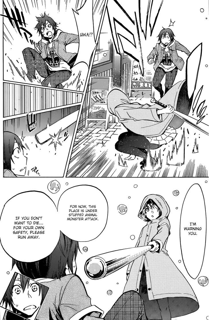 Kigurumi Chapter 1 #22