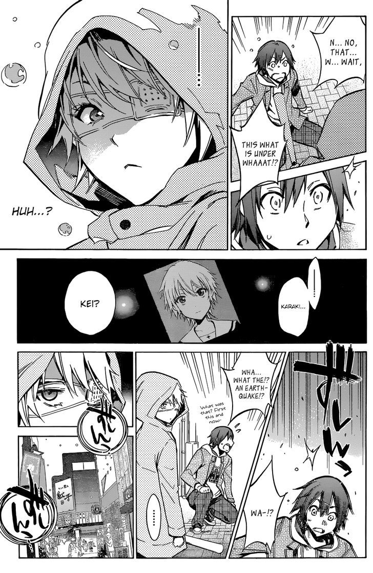 Kigurumi Chapter 1 #23