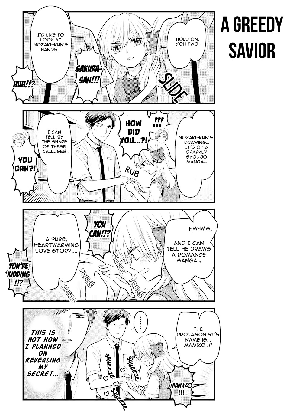 Gekkan Shoujo Nozaki-Kun Chapter 130 #13