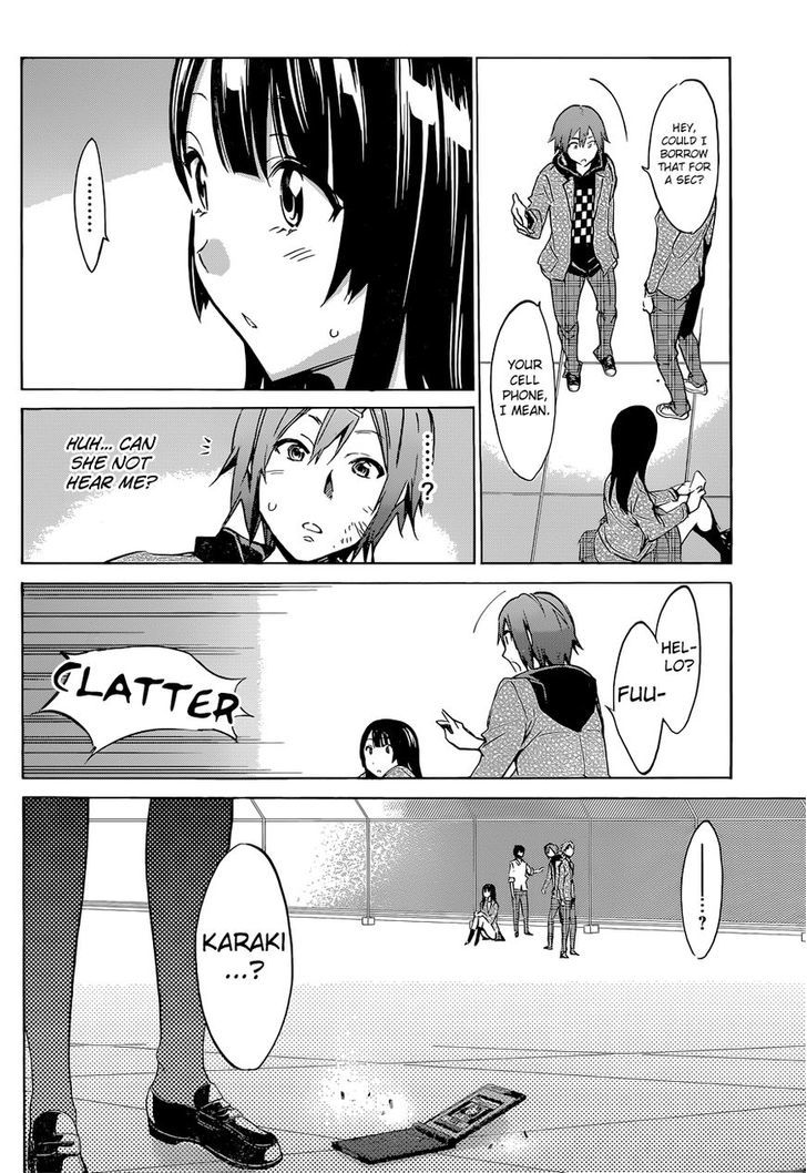 Kigurumi Chapter 4 #14