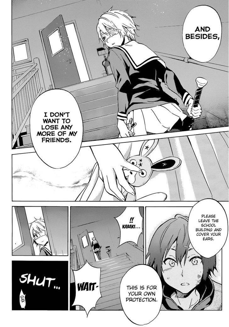 Kigurumi Chapter 4 #20